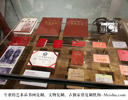 武隆县-专业的文物艺术品复制公司有哪些？
