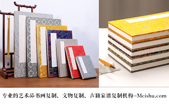 武隆县-艺术品宣纸印刷复制服务，哪家公司的品质更优？