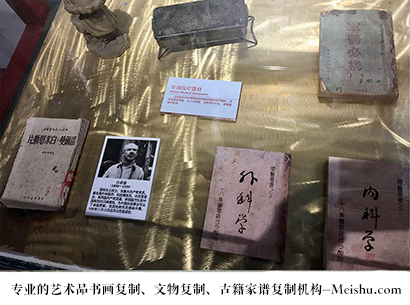 武隆县-哪家古代书法复制打印更专业？