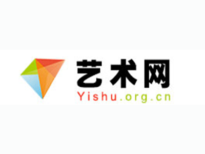 武隆县-中国书画家协会2017最新会员名单公告
